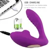 2022 adultshop Vagin Sucer Vibrateur 10 Vitesses Vibrant Sucker Oral Sex Aspiration Clitoris Stimulateur Érotique Sex Toy pour Femmes Se4812963