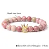 Natural Stone Beads Armband Trendy Micro Pave Cubic Zirconia Crown Charm Armbanden Vrouwen Mannen Paar Bead Bangles Gift