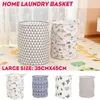 Laundry Bags 35x45cm Large Capacity Home Basket Clothes Storage Bag Collapsible & Convenient For Bedroom Closet Toys
