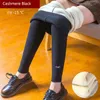 Legging acolchado de terciopelo de talla grande 2XL bordado de cintura alta de invierno-15 pantalones de algodón cálido 210531