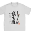 カタナのメンズTシャツのノベルティ純粋な綿ティーOネックティーシャツトップス210706と武士の紀元前とサムライの七美徳