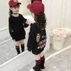 女の子スウェットシャツトップス子供Tシャツブラウス品質レターパターンパーカー子供赤ちゃん女の子服乳児ティー210528