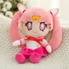 25cm Kawaii Anime Sailor Moon Plush Toy Cute Moon Hare Handgjorda Fyllda Doll Sovande Kudde Mjuk Cartoon Brinquidos Girl Present