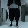 生徒旅行ドロップクロッチルースハーレムパンツPT2074 Techwear Aesthetic Dystopian Streetwear X0723