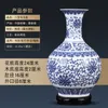Jingdezhen Keramikvase Retro-alte Landschaft Dumme blaue und weiße Porzellan-Blumen-Anordnung kleiner trockener Blumenvase-Porzellan