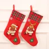 42x23cm Christmas Stockings Xmas Tree Decorations Indoor Decor Ornaments Ship-by DHL FedEx UPS CO515