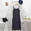 Kobiety Zima Rocznika Sztrukoloy Długa Dress Moda Koreański Styl Jesień Sling Ladies Office Floral Print Maxi 210421