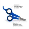 Dogs Supplies Stainless steel pet nail clippers Dog and cat trim for health 2080 V2