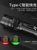 Flashlights Torches Rechargeable Camping Security Outdoor Adjustable Focus Mini Lanterna Equipment Ec50sd