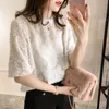 Moda z krótkim rękawem Bluzka Hollow Out Loose Solid Color Downing Shirt Kobiety Bluzki Koreańska wersja Koronki Szyfon 9308 50 210508 \ t