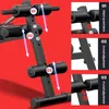 Banco Multifuncional Prima Home Gym Machines Sente-se Bancos Ferramentas Ferramentas Board Fitness Equipamentos Workout Banco Musculacion Dumbbells Exercício AB Muscle Slim Cintura