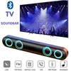 6D Surround Soundbar Bluetooth 5.0 Home Speaker Wired Computer Speakers Stereo Subwoofer Sound Bar PC Laptop Theater TV Aux