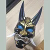 Andra evenemangsfestleveranser Genshin Impact Xiao Cosplay Xiaos glasfiberförstärkta plast Eye Luminous Mask Highly Restored Character H