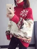 Net Red Sweater Women Loose Korean Version Lazy Wind Turtleneck Christmas Autumn And Winter Pullover 210427