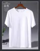 Letnie Mężczyźni Hole Oddychające Krótki Rękaw Tshirt Cienki Szybki Suchy Plus Rozmiar 9XL 10XL Elastyczność Sports Tees Fat Out Door Tops Soft Men's T-Shirt