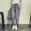 16023 Kvinnors Jeans Spring Koreansk stil Lös kontor Ladies Streetwear Solid Färg Ljusblå Elastiska Blekar Skrapa Denim Pants 211129