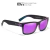 Kdeam Sports Sunglasses cross border square outdoor colorful Sunglasses high definition polarized color changing driver039s gla5104708