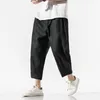 Linge Harajuku Harajuku Harem Pants Japan Style Jogging Pantalon Casual Homme 2021 Haute Qualité Des panneaux de survêtement des vides Streetwear 5XL Hommes
