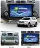 DVD-Player-Bildschirm, Auto-Kopfstütze, Video, Android 10, 2G, 1080P, Logo, 2 GB-Set, Download-App, USB/TF/BT-RAM für Highlander 2009–2014
