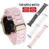 Bracelet en céramique Bracelet 40mm 44mm Bracelet Pour Apple Watch 38mm 42mm Smartwatch iwatch 3 SE bande