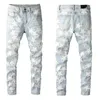 Pantaloni jeans da uomo Pantaloni hip-hop di marca di moda High Street Retro cuciture piegate strappate Designer Motociclista da equitazione Pantaloni slim Jeans Taglia {category}