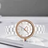 SUNKTA diamante bianco ceramica orologi da donna impermeabile top brand orologi di lusso donna moda vestito orologio al quarzo Relogio Feminino 210517