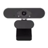 Webcam d'ordinateur avec Microphone intégré 2MP Full HD 1080P, vidéo grand écran, accessoires de travail à domicile, caméra Web USB pour PC