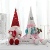 バレンタインデーパーティーフェイスレイレスジノームハンドメイド豪華なGNOME人形ホームオフィスショップの卓越した装飾キッズのおもちゃRRD12306