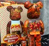 Bearbrick400 oso violento nuevos adornos de hoja de arce oso violento bloques de construcción oso tendencia muñeca de caja ciega 28cm