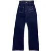 Jean skinny tube droit bleu brodé à double poche de Xiaoxiangjia foncé