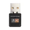 USB20 WiFi Adaptörü 600Mbps Çift Bant 58GHz Anten USB Ethernet PC WiFi Adaptörü LAN WiFi Dongle Kablosuz AC WiFi Alıcı8163548