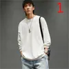 Long-sleeved T-shirt male autumn Korean version of the round neck casual trend men's shirt 210420
