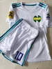 Bambino uomini Giappone Costume Cosplay, Camisetas Maillot de Foot Capitano Tsubasa Ozora OM Francia Soccer Jerseys Patch Calcio Calcio Kit Oliver Atom