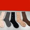 Vintage Flora Embroidery Sport Socks 5 Colors Soft Touch Cotton Stockings All Seasons Breathable Men Women Sock Hosiery