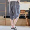 Mens Calf-length Pants Solid Summer Loose Light Casual Shorts Man Comfortable Chinese Style Harem Trousers Plus Sizs PT-512 X0723