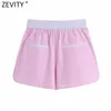 Women Fashion Patchwork Striped Print Casual Summer Shorts Ladies Chic Elastic Waist Pink Color Pantalone Cortos P1029 210416