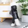 Домашняя одежда осень зима хлопчатобумажная куртка маленькая собака одежда проката четыре - нога хлопок мягкое пальто