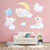 Wall Stickers Cute Cloud Animals Smiling Elephant Sticker For Kids Room Baby Bedroom Decoration Home Decor PVC Decals DIY