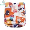 Goodbum colorido gato gancho bucle tela pañal lavable ajustable pañal para 3-15kg pañales para bebés