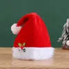 빨간색 메리 크리스마스 모자 아이들을위한 성인 따뜻한 봉제 모자 어린이 성인 크리스마스 장식 선물