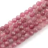 기타 2/3/4mm Faceted Natural Stone Round Pink Tourmaline Waist Spacer Beads를위한 DIY 브레이슬릿 목걸이 귀걸이 15 인치 Rita2