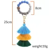 NEW! Favor Silicone Beads Bracelet Keychain Three Layer Cotton Tassel Wrist Keyring Bead Bangle Key Ring Women Bag Pendant Decoration