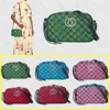 Womens Soho Disco Bag Light Marmont Multicolor Multiclor Canvas Counter Counter Facs Handbags Silver Crossbody Messenger Wallet 6227e