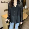 Été mince Blouses femmes couleur unie décontracté surdimensionné chemises femme ample Harajuku hauts Blusas Mujer vêtements 210506