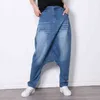 Casual Jean för kvinnor Hög midja Lossa Oregelbundet Patchwork Hit Färgknapp Jeans Kvinna Mode Kläder 210521