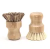 Handheld Wooden Brush Round Handle Pot Brushs Sisal Palm Dish Bowl Pan Cleanning Brushes Kitchen Chores Rub Cleaning Tool SN2972
