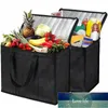 3Pack Insulated Reusable Grocery Bag Delivery Bag with Dual Zipper