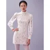 Casual Dresses Ref Simple White Lace Hollow Stand Collar Lantern Sleeve Kort damer Temperament Dress