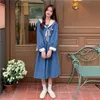 Casual Dresses TSXT Plus-size Women Autumn/Winter 2021 Long Sleeve Navy Collar Teen Style Elegant Straight Tube Blue Dress