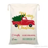 最新のクリスマスパターン袋サンタキャンバスドローストリングパッケージパッケージパッケージ子供用ギフトバッグキャンディーチョコレート収納バッグフェスティバルサプライ品